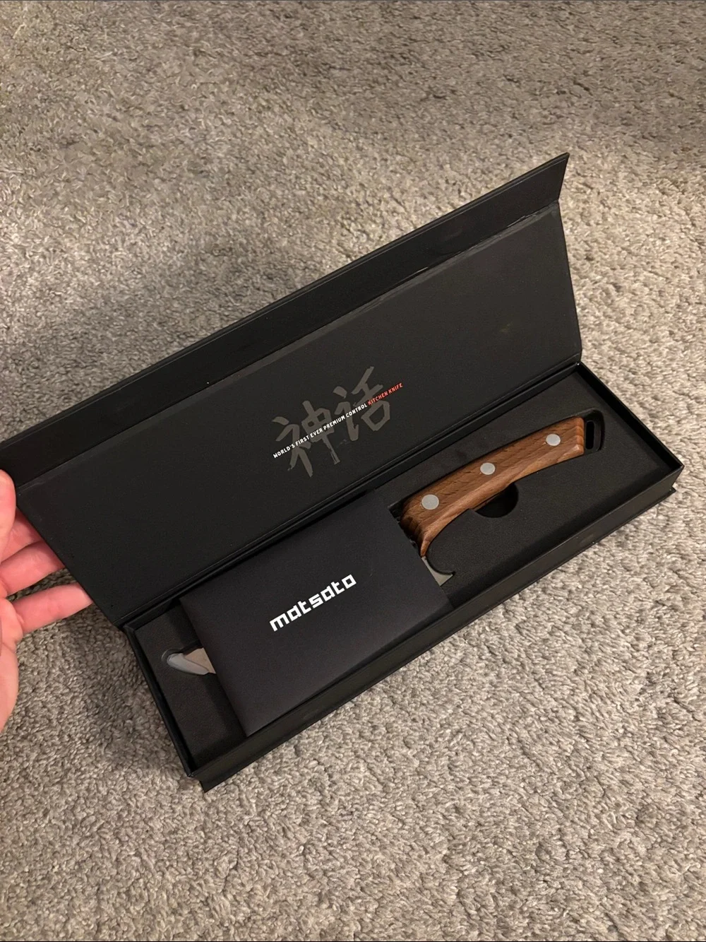 🔪 Matsato Blacksmith Heritage Knife